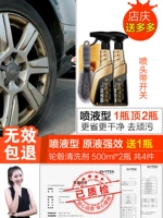 Концентратор, 500 мл, 500 мл, 4 шт