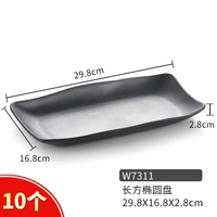 W7311 фрукты (10)