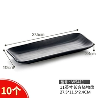 W5411 фрукты (10)