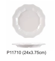 P11710 нефритовый фарфор