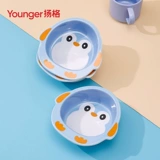 扬格 Детская милая обеденная тарелка для детского сада, мультяшная посуда для еды, защита при падении, защита от ожогов