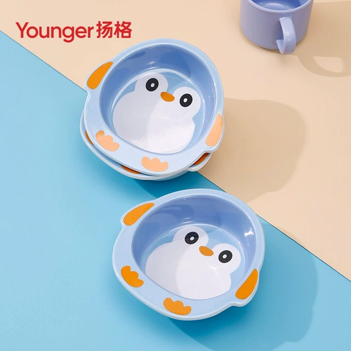 扬格 Детская милая обеденная тарелка для детского сада, мультяшная посуда для еды, защита при падении, защита от ожогов
