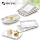 扬格 Чанфанг тарелка горячий горшок с блюдами Baiya Line Baiya Line Cai Cai Cai Cai Cai Cai Dao Furniture Белая нефрита фарфоровая посуда