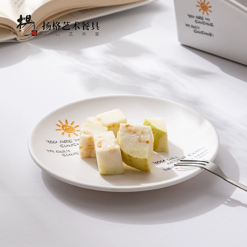 Имитационная фарфоровая сушная фруктная тарелка рвота костный блюдо, домашнее блюдо из костей обеденное стол. Классификация мусора