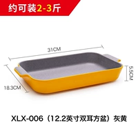 XLX-006 (12,2-дюймовая длинная квадратная пластина с двумя ушами).