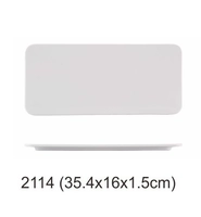 2114 (14 дюймов) 700G