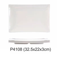 P4108 (13 -INCH Magnolia Sushi Sushi Disk) 565G