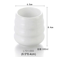 L701/888 нефритовый фарфор