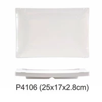 P4106 (10 -INCH Magnolia прямоугольный суши -диск) 300G