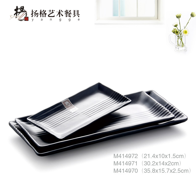 ����ɫ�´�ĥɰƽ�� M414970