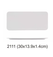 2111 (12 -INCH SUSHI) 390G