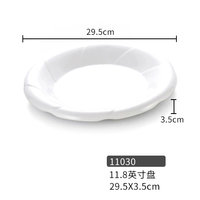 11030 Откровенный фарфор