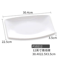 P10212 Откровенный фарфор