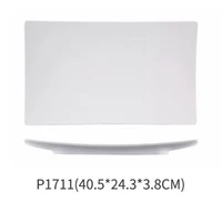 P1711 (16 -килограммовый диск цепи шеи) 930G