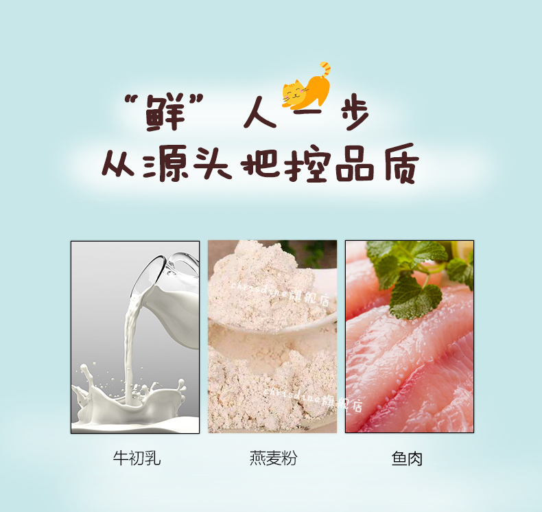 Chrisdine có thể là thức ăn tự nhiên cho mèo thức ăn cho mèo nhỏ thức ăn cho mèo cá hồi 2kg1-4 tháng - Cat Staples hạt meo o
