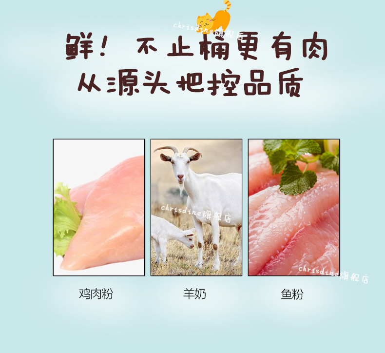 Thức ăn cho mèo mèo mang thai của Kelly có chứa sữa dê 1-4 tháng từ việc cho con bú mèo con thức ăn tự nhiên 5 kg - Cat Staples felipro