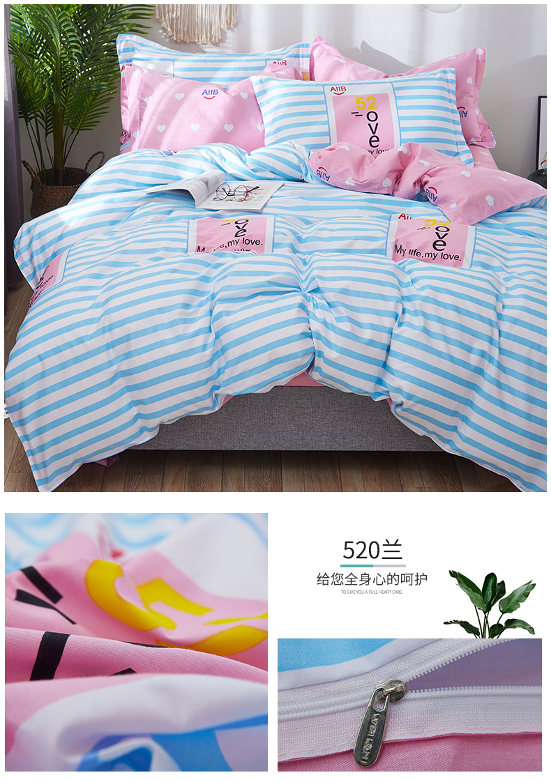 Chăn bông đơn mảnh 1,5m1,8m giường đôi 200x230 ký túc xá sinh viên 100% chăn bông - Quilt Covers chăn muji mùa hè