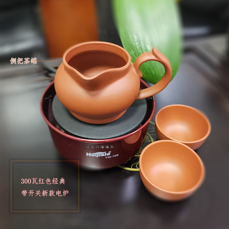 批发家用电炉子 煮茶器茶壶加热器茶罐子电热炉300瓦甘肃罐罐茶加详情4