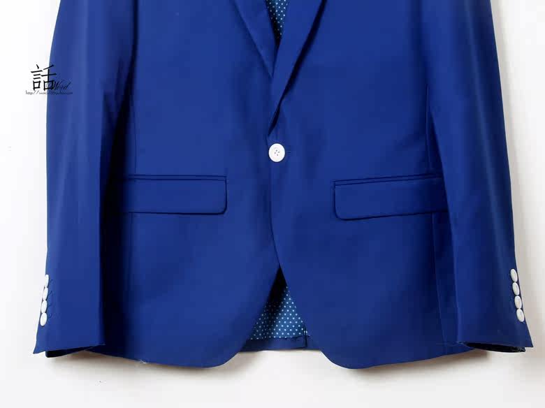 Costume homme en polyester pour Quatre saisons - Ref 1549297 Image 10