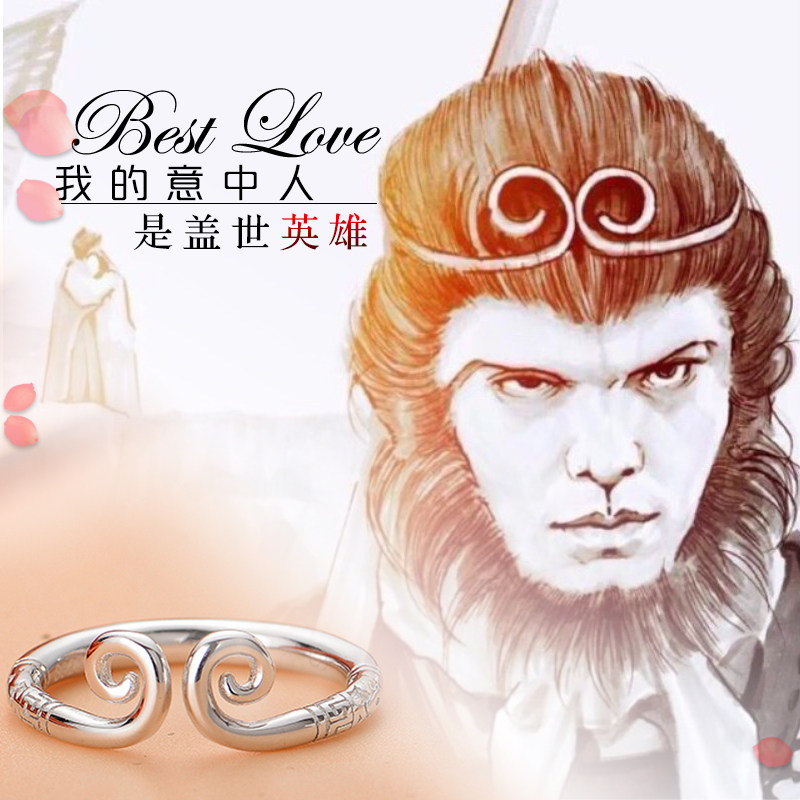 Bague mixte OTHER   en Argenterie - Ref 3087843 Image 1