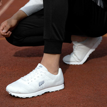 Professional aerobics vitality shoes for men and women broadcast gymnastics work-room gymnastics shoes non-slip high school entrance examination physical test shoes