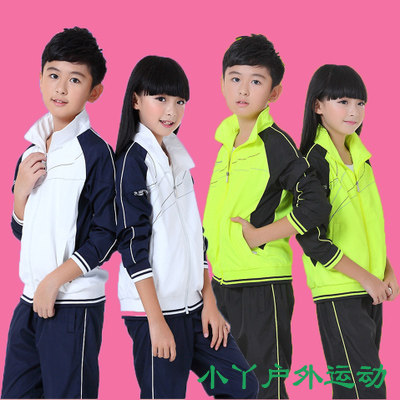 Spring Autumn Long Sleeve Children Volleyball Sports Suit for male and female big children Primary and middle school Children's air volleyball clothes jacket student class clothes