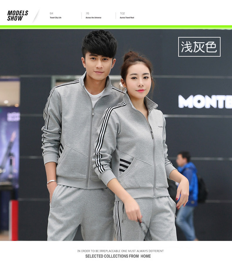 survêtement sport - Ref 562527 Image 9