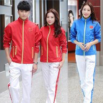 Spring and Autumn long mens and womens badminton jacket long sleeve trousers competition appearance suit table tennis award suit