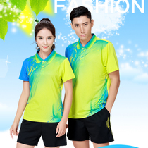 New high-end table tennis uniforms for men and women couples set lapel short sleeve badminton shuttlecock sports uniforms