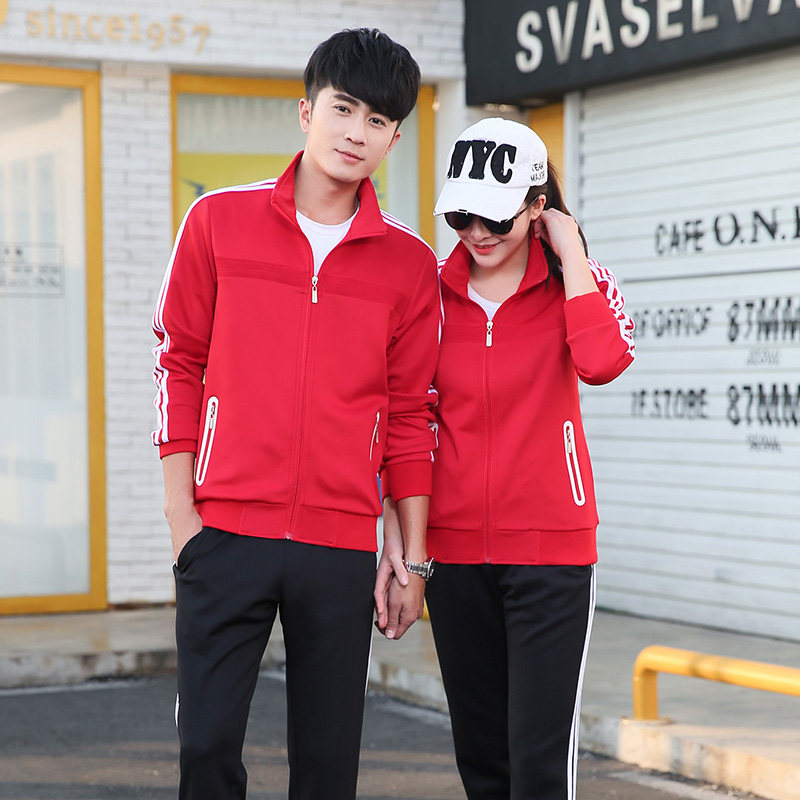 New sports air volleyball suit men's and women's professional shuttlecock volleyball competition training team uniform referee uniform coat