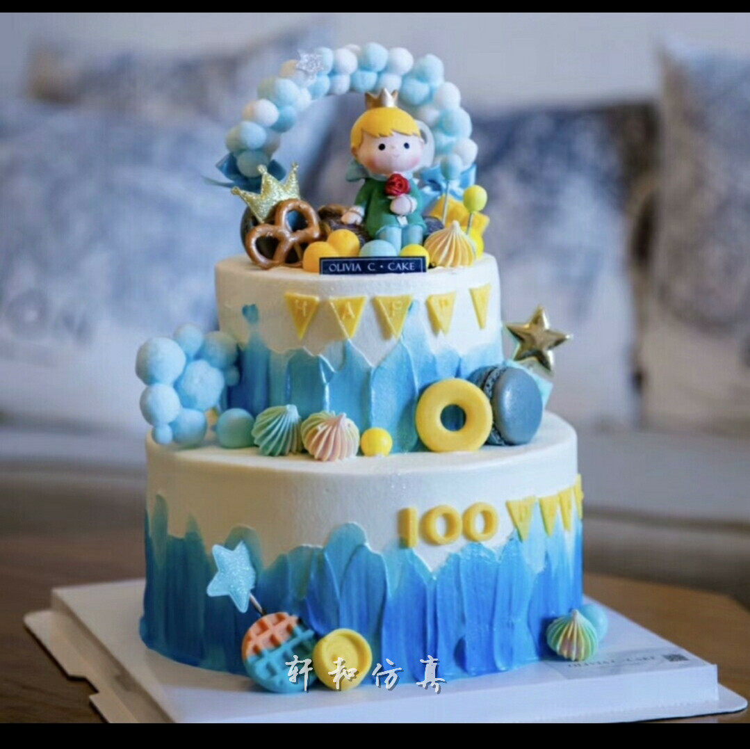 Xuanhe Simulation Cake Model Douyin Little Prince Princess Cartoon Scene Children S Birthday Double Fake Cake Sample