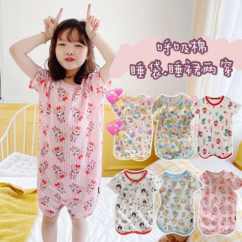 Summer new baby cotton pajamas male and female children's nightgown baby jumpsuit short-sleeved sleeping bag romper nightdress