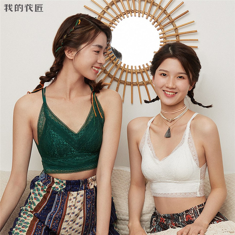 My gardener ultra-thin French lace underwear summer sexy no steel ring small chest gathered seamless beautiful back bra bra