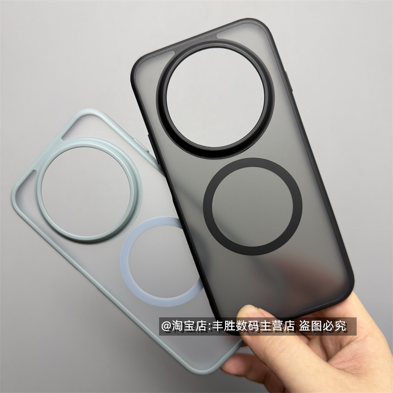 Suitable for Huawei Enjoy 90 Pro Max Phone Case, Enjoy 90 Pro Max Semi-Transparent Black Protective Cover, Transparent Silicone Large Hole Full Edge Protection Anti-Drop Matte Translucent White Magnetic Soft Case, Simple New Model for Men