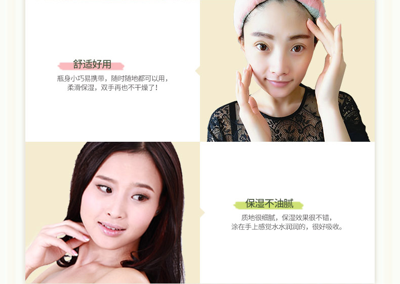 New xác thực mận hoang dã kem dưỡng ẩm giữ ẩm trẻ hóa da chống khô nữ giới mùa thu và mùa đông mặt nạ tay chăm sóc tay kem duong da tay