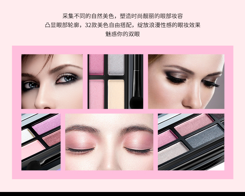 Mascara kẻ mắt bộ bốn bộ đầy đủ của mỹ phẩm trang điểm mắt kết hợp mỹ phẩm trang điểm là một bữa tiệc sinh viên mới bắt đầu phấn phủ cho da dầu