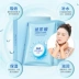 Một nhánh của mặt nạ axit hyaluronic mùa xuân hydrating làm sáng da kiểm soát da dầu mụn trứng cá nam nữ chính hãng mặt nạ giấy cho da dầu mụn Mặt nạ