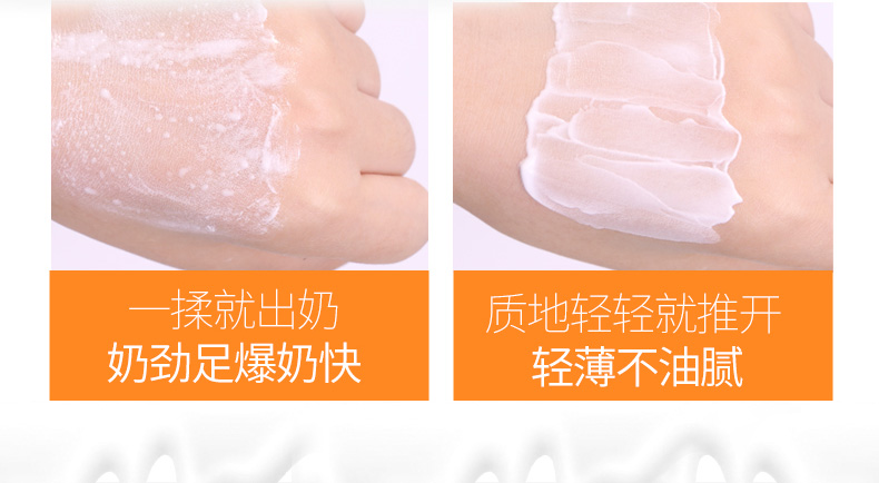 Một nhánh kem làm sáng cơ tuyết mùa xuân 80g kem dưỡng ẩm giữ ẩm làm sáng da mềm mại và mịn màng đích thực nữ kem dưỡng ẩm cho da thường