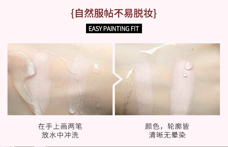 Một nhánh bút che khuyết điểm mùa xuân kem che mắt tròn màu đen năng lực sửa chữa bóng sáng cao bút dính làm sáng màu da kéo dài sinh viên đích thực tạo khối và highlight