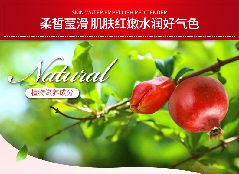 Red lựu người lười biếng kem dưỡng ẩm hydrating nude trang điểm kem che khuyết điểm sinh viên nam và nữ mỹ phẩm chăm sóc da mặt - Kem dưỡng da dưỡng ẩm