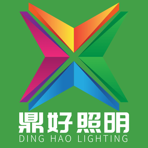 鼎好照明