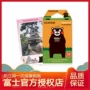 Fuji instax nhỏ Polaroid giấy ảnh Polaroid phim KUMAMON Kumamoto Gấu Tuỳ Cửa hàng - Phụ kiện máy quay phim máy ảnh film cho người mới bắt đầu