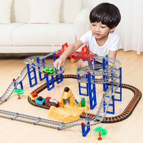 Li Xin Thomas small train set track electric car dinosaur adventure mountain puzzle spell children's toys