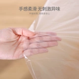 Японская одноразовая скатерть прозрачная пластиковая утолщенное прямоугольное обеденное столовое столик Круглый стол Свадебный свадебный пикник Тонкий пленочный таблет