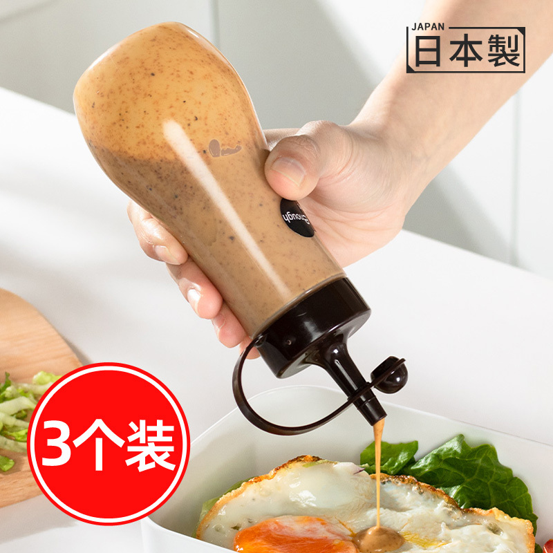 Japanese Imported Squeeze Bottles for Cream, Salad Dressing, Soy Sauce, Vinegar, Oil, Tomato Sauce, and Honey Dispensing Bottles