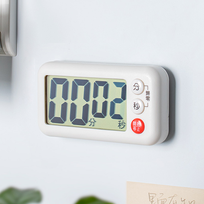 Japanese kitchen baking timer reminder with magnet big screen student exam stopwatch countdown timer