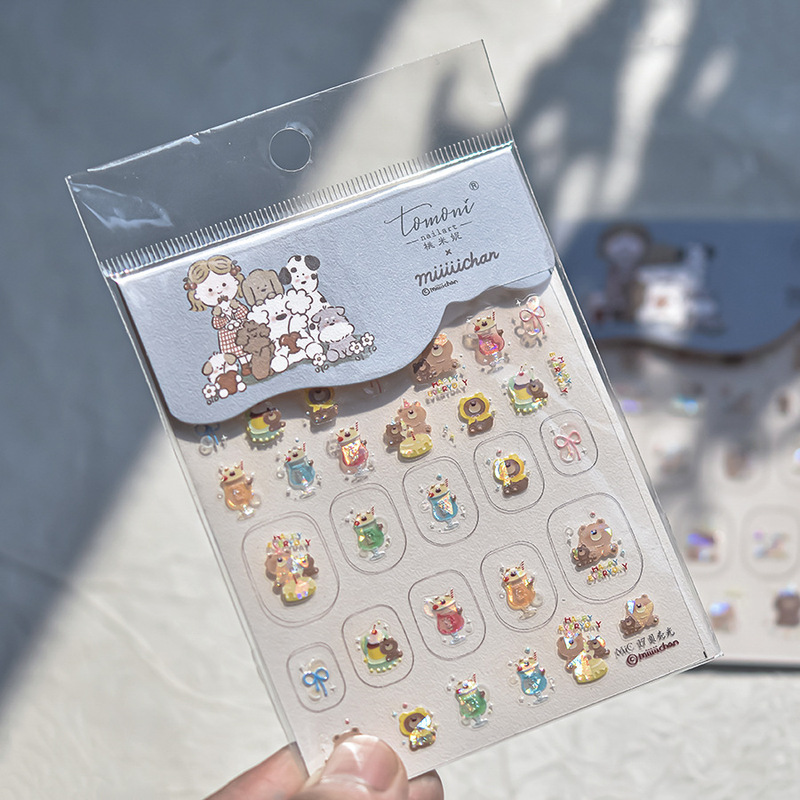 Wangwang Family Shell Light Nail Art Stickers Dog Bear Cartoon Cute Decoration Nail Computer Phone Case Stickers