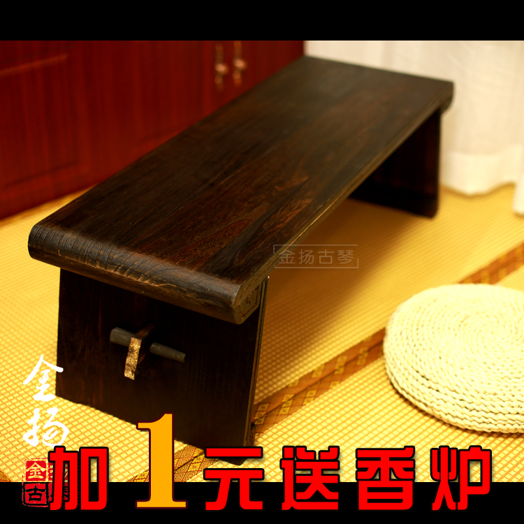 Yangzhou factory direct selling old paulownia guqin couch table Guqin table imitation Han knee table collapsed table coffee table table dark brown