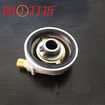 Suitable for luxury Pleasure Star Motorcycle Mileage Teeth HJ125T-9A-9C Speed Table teeth Miometer teeth Code Table Gear