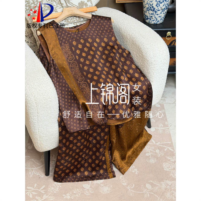 391 New Chinese-Style Round-Neck Sleeveless Vest Set, Reversible Casual Fashion - 60 Chest Width, 108 Pants Length, 89